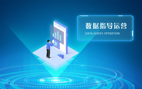 化盟網(wǎng) 以數(shù)字技術(shù)服務(wù)驅(qū)動(dòng)貿(mào)易變革，攜手共赴合作共贏新未來