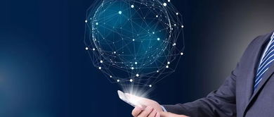 社交化、本地化、移動(dòng)化 新零售邁向SOLOMODE的核心驅(qū)動(dòng)力