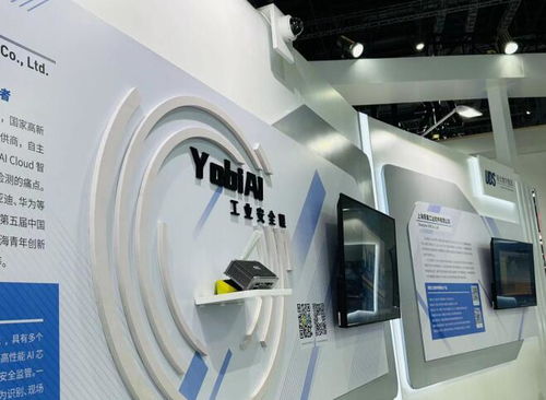 第23屆工博會(huì) 近千項(xiàng)硬核新品與技術(shù)亮相，數(shù)字服務(wù)賦能產(chǎn)業(yè)升級(jí)