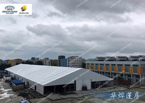 汝州工業(yè)篷房廠(chǎng)哪家強(qiáng)？選購(gòu)指南與優(yōu)質(zhì)建筑材料銷(xiāo)售推薦