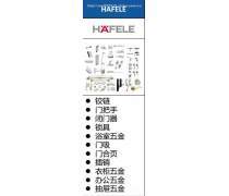 【浴室門把手】浴室門把手最新報價/企業名錄/熱賣促銷/產品庫 - 貿易中心網移動版